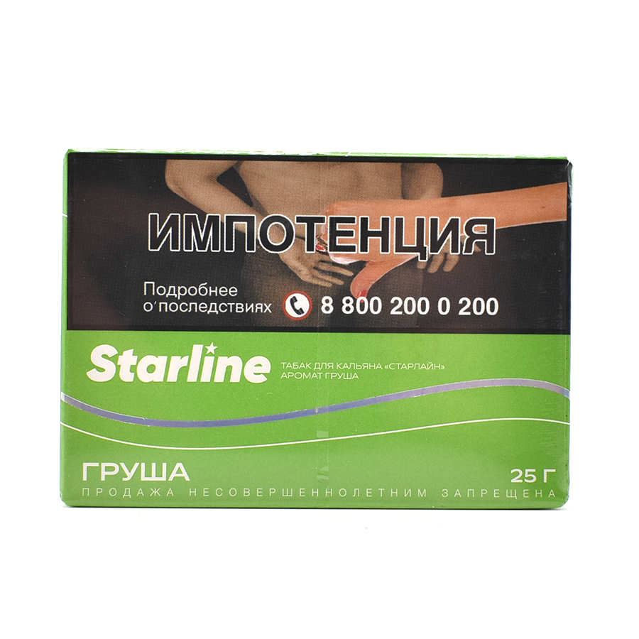 изображение товара Табак для кальяна Starline "Старлайн" (Груша), 25 г
