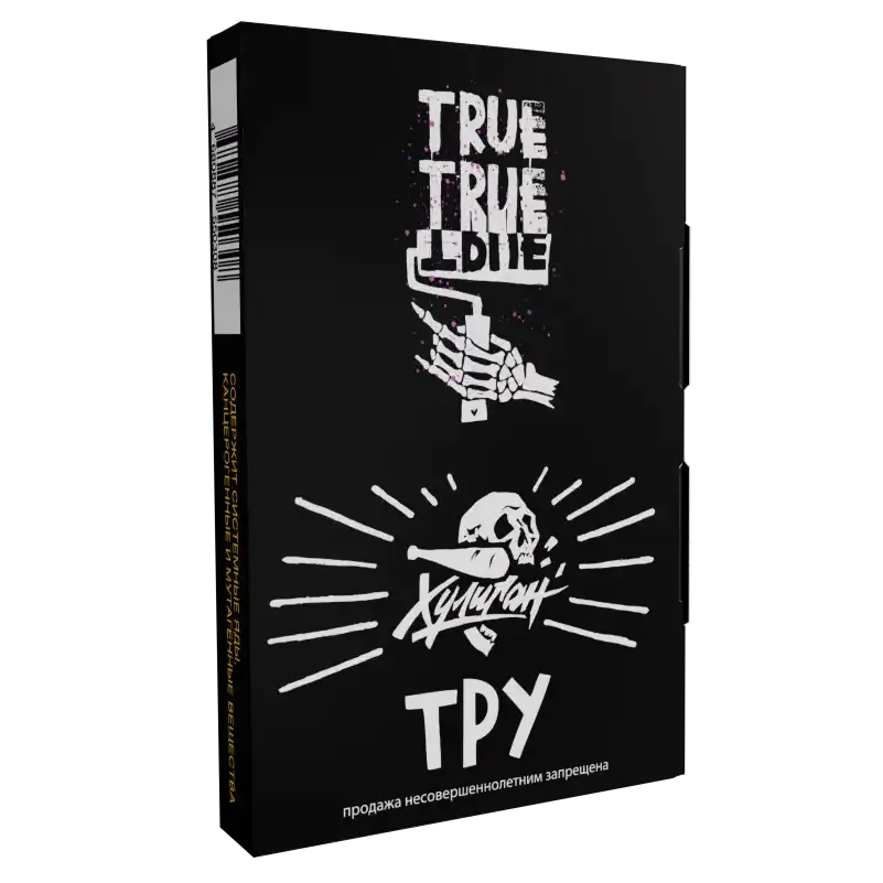изображение товара Табак Хулиган Classic - Тру (Табачный микс) 25г