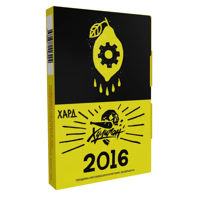изображение товара Табак Хулиган Hard - 2016 (Лимонный Пирог) 25г