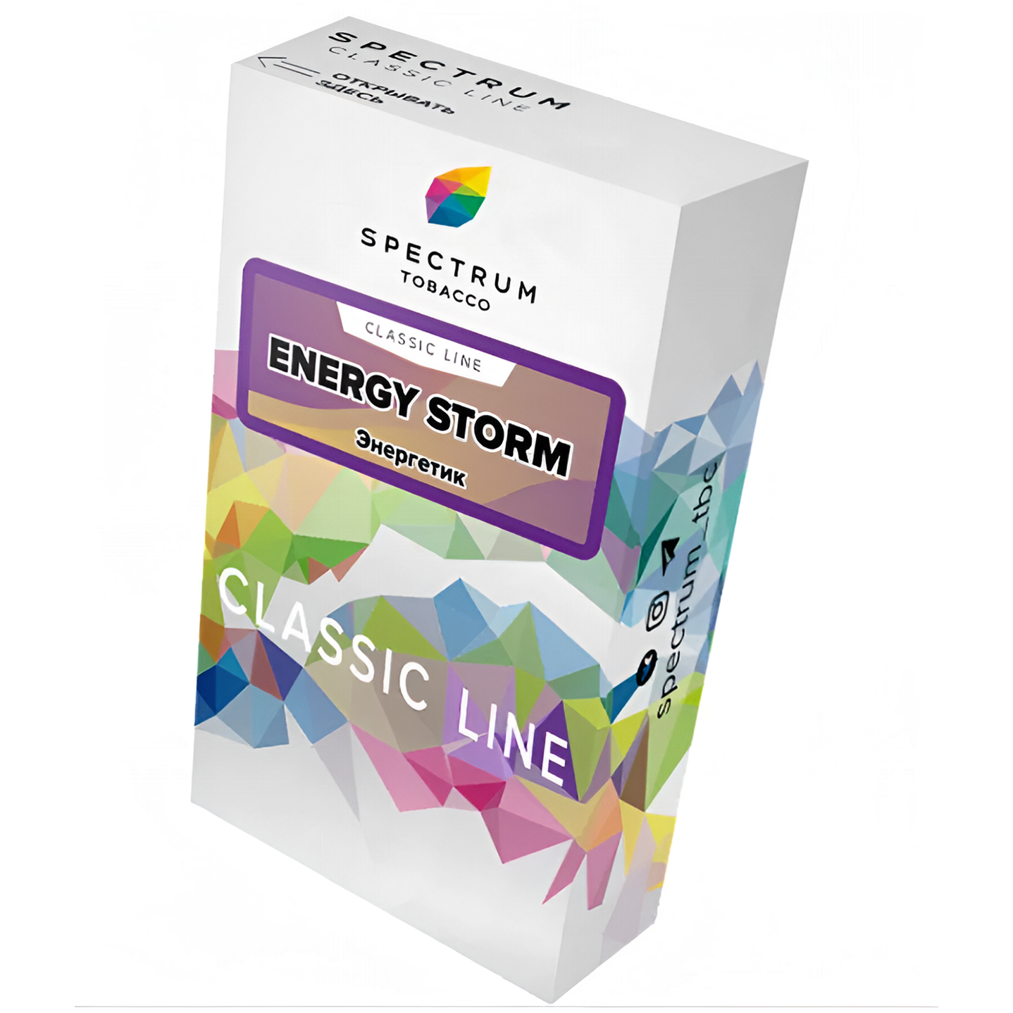 изображение товара Табак Spectrum Classic Line - Energy Storm (Энергетик) - 40 г