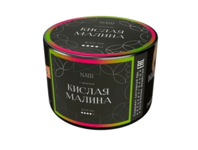изображение товара Табак NAШ (НАШ) Black Кислая малина 40г