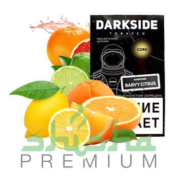 изображение товара Darkside Barvy Citrus (лайм, лимон, грейпфрут) 100 г