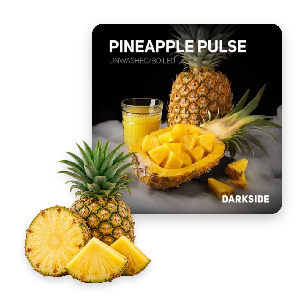 Табак Darkside Core Pineapple Pulse (ананас) 100 г