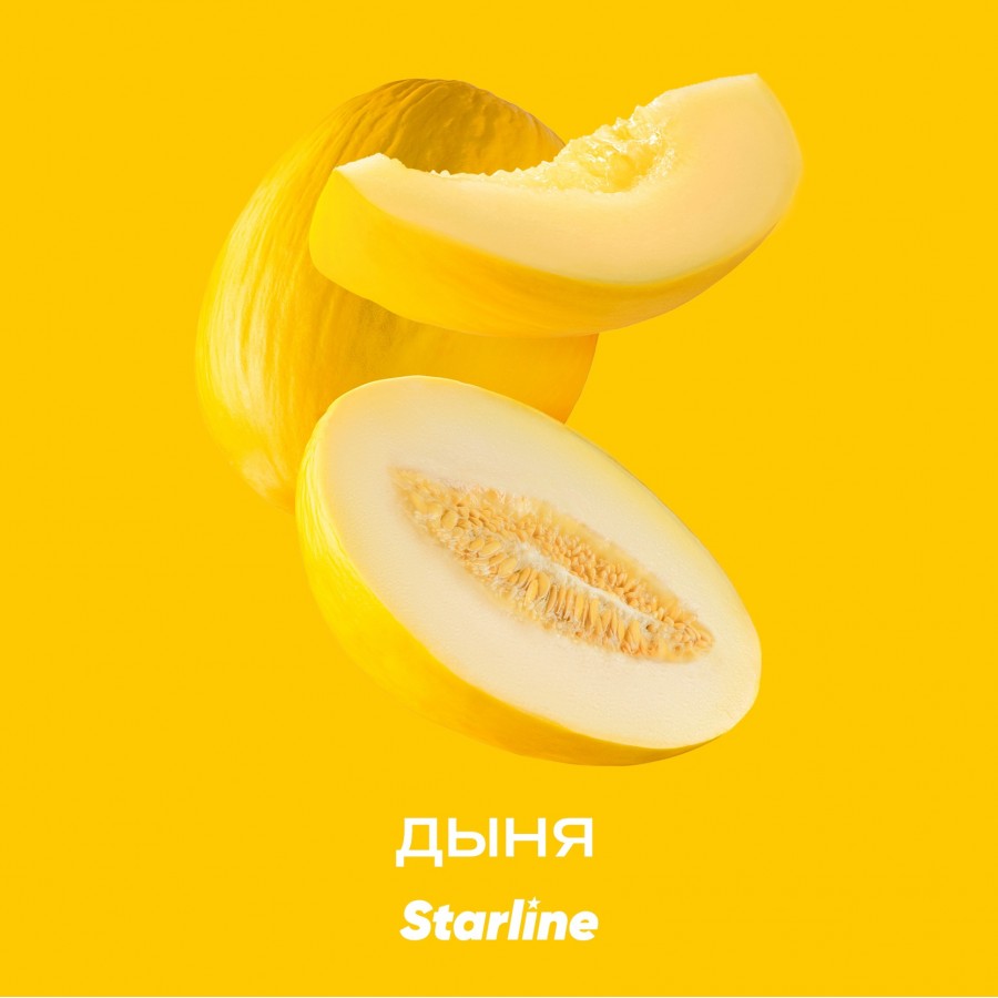 изображение товара Табак для кальяна Starline "Старлайн" (Дыня), 25 г