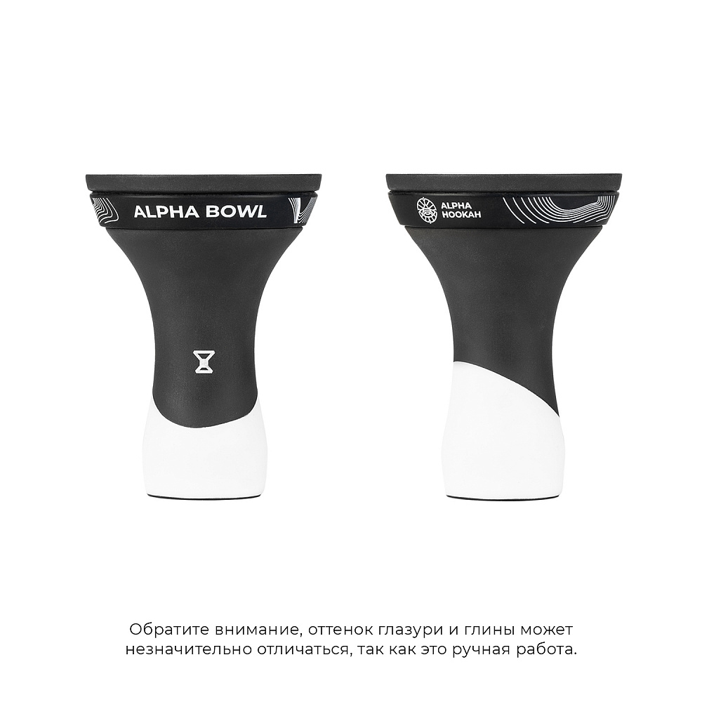 изображение товара Чаша ALPHA BOWL - Race phunnel (White Matte)