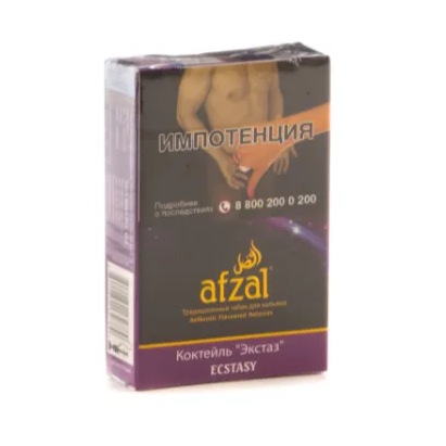 изображение товара Afzal Ecstasy 40гр
