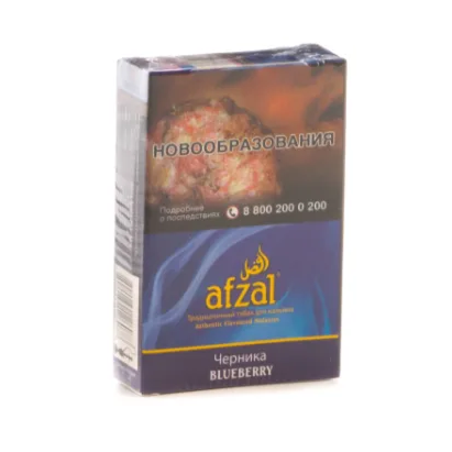 изображение товара Afzal Blueberry 40гр