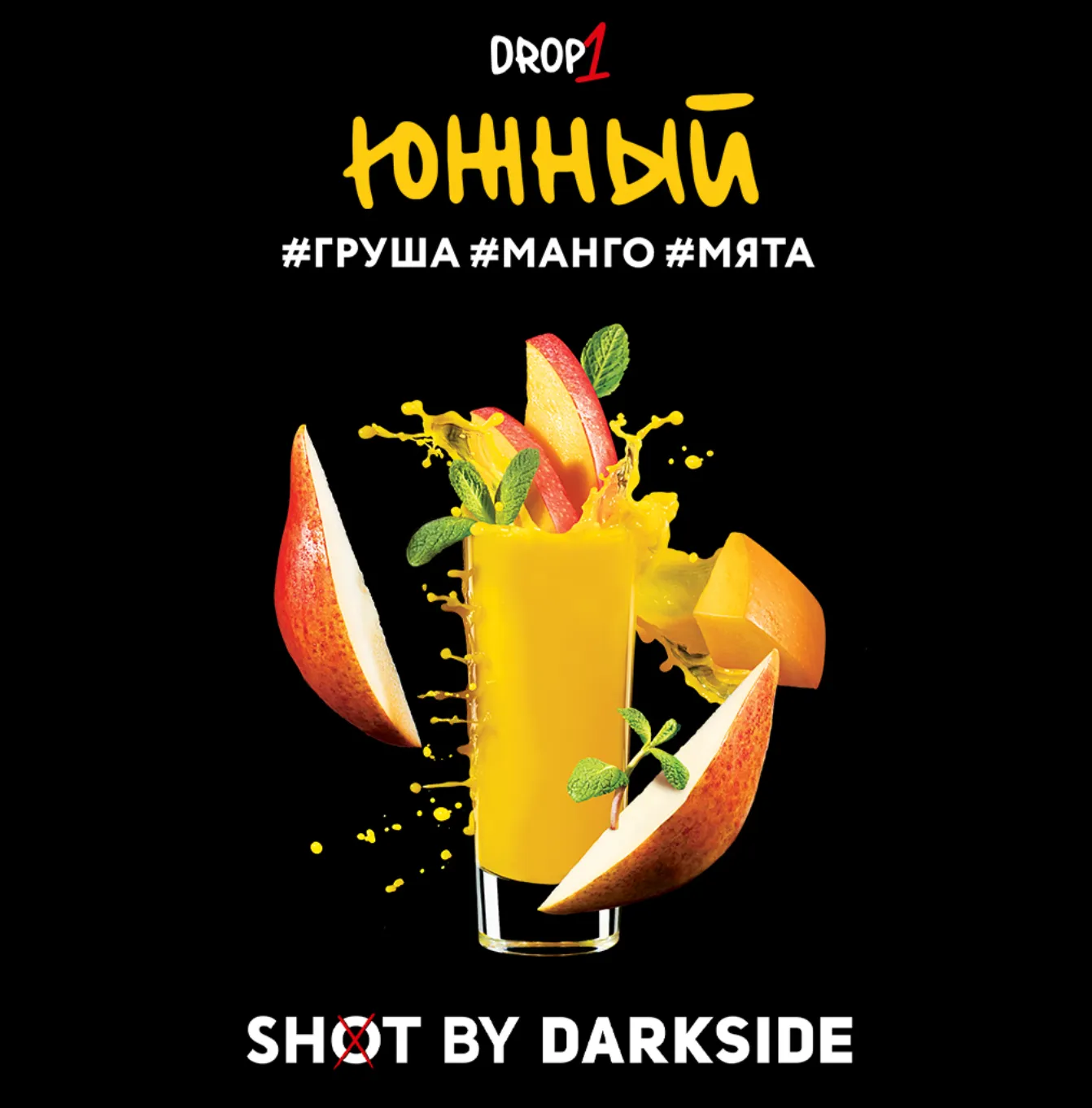 изображение товара Табак Darkside SHOT (Южный) 120г