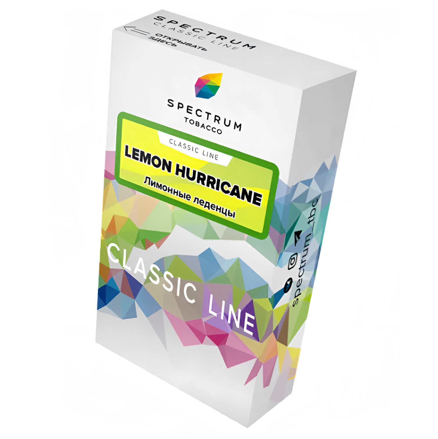 изображение товара Табак Spectrum Classic Line - Lemon Hurricane (Лимонные леденцы) - 40 г
