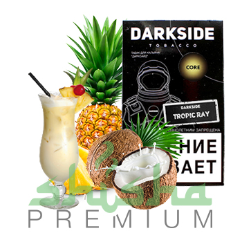 изображение товара Табак Darkside 100 г, вкус tropic ray (пина колада)