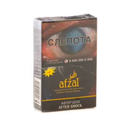 изображение товара Afzal Acai berry 40гр