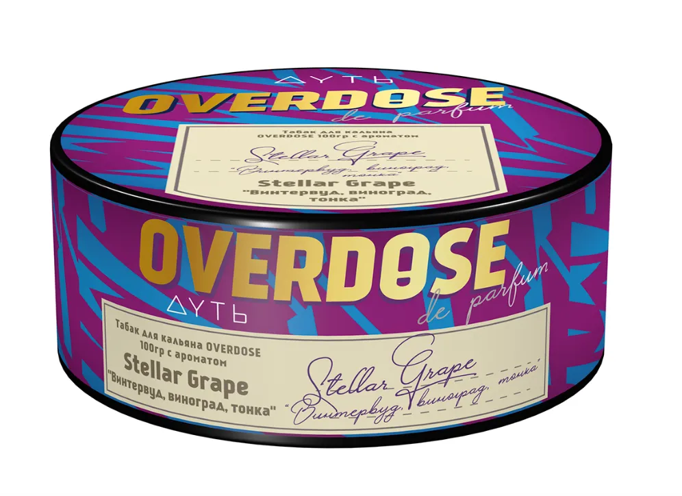 изображение товара Табак Overdose Stellar Grape De Parfum (Винтервуд, виноград, тонка) 100г