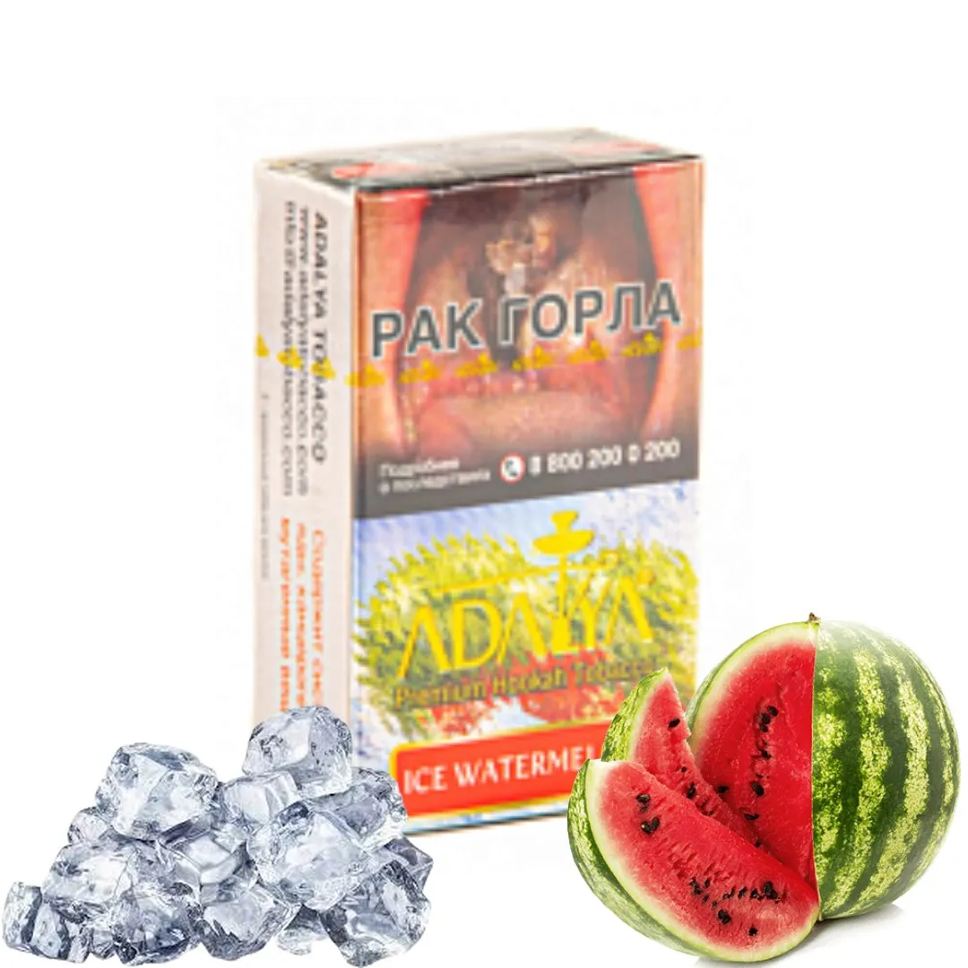 изображение товара Табак для кальяна Adalya Ice Watermelon (Арбуз с холодком), 20гр