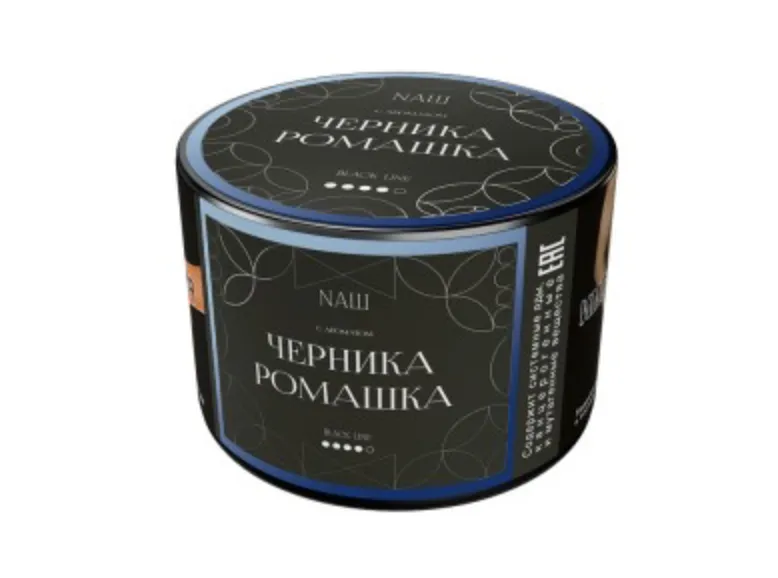 изображение товара Табак NAШ (НАШ) Black Черника Ромашка 40г