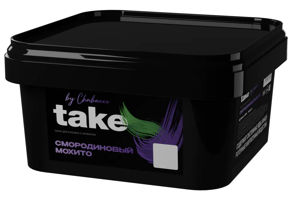 изображение товара Табак Take - Black Currant Mojito (Смородиновый Мохито) 200г