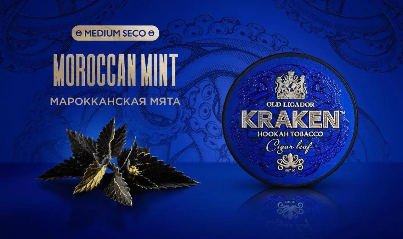 изображение товара Табак Kraken - Medium Seco Марокканская Мята 30г