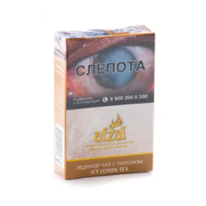 изображение товара Afzal Icy lemon tea 40гр