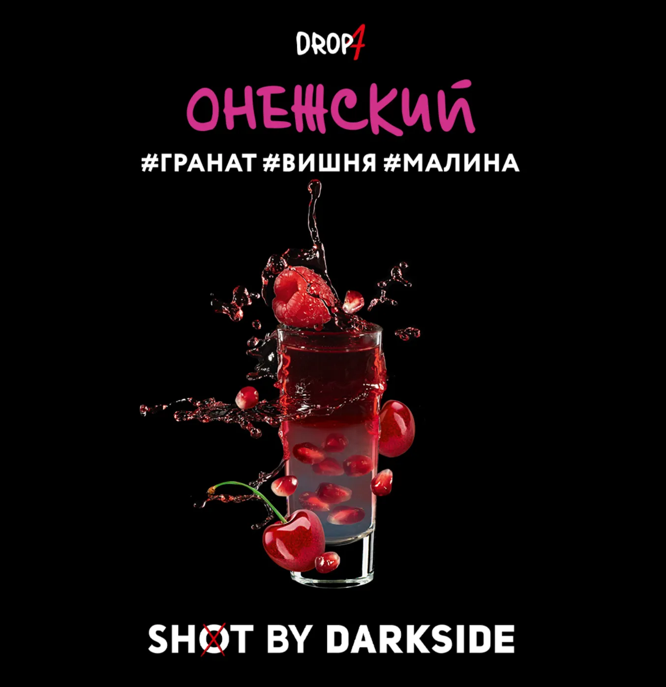 изображение товара Табак Darkside SHOT (Онежский) 120г