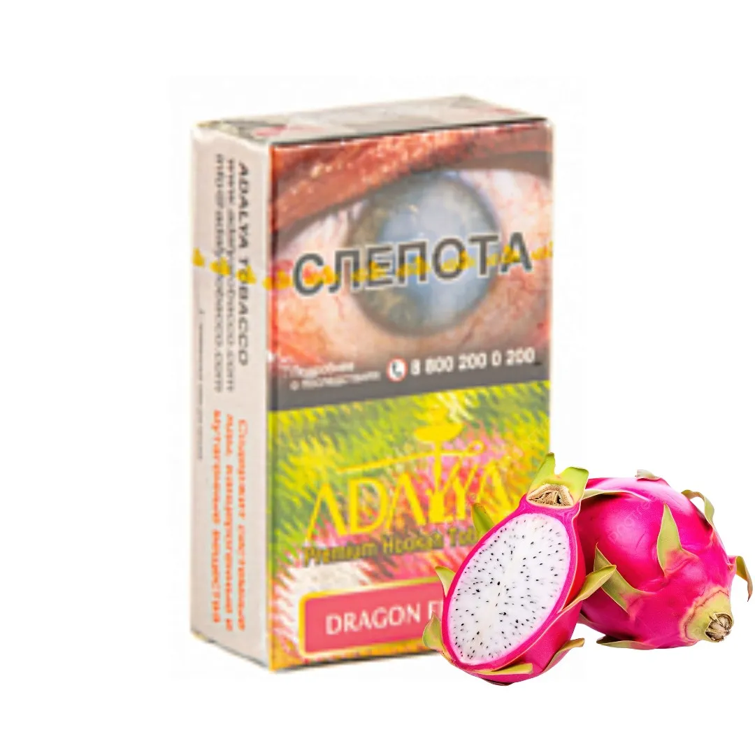 изображение товара Табак для кальяна Adalya Dragon Fruit (Питахайа), 20гр