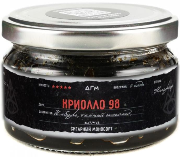 изображение товара Табак Dogma 100% - Криолло 98 Лихеро 80г