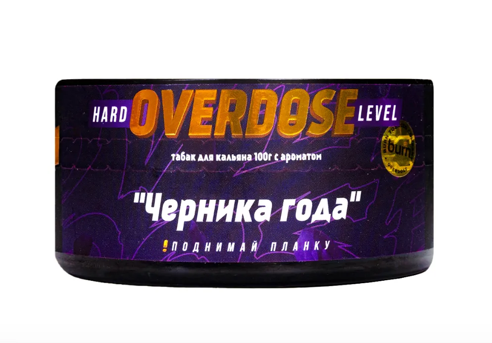 изображение товара Табак Overdose Blueberry (Черника года) 100г