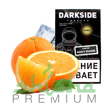 изображение товара Табак Darkside Barvy Orange 100 г Апельсин