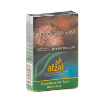 изображение товара Afzal Ocean mix 40гр