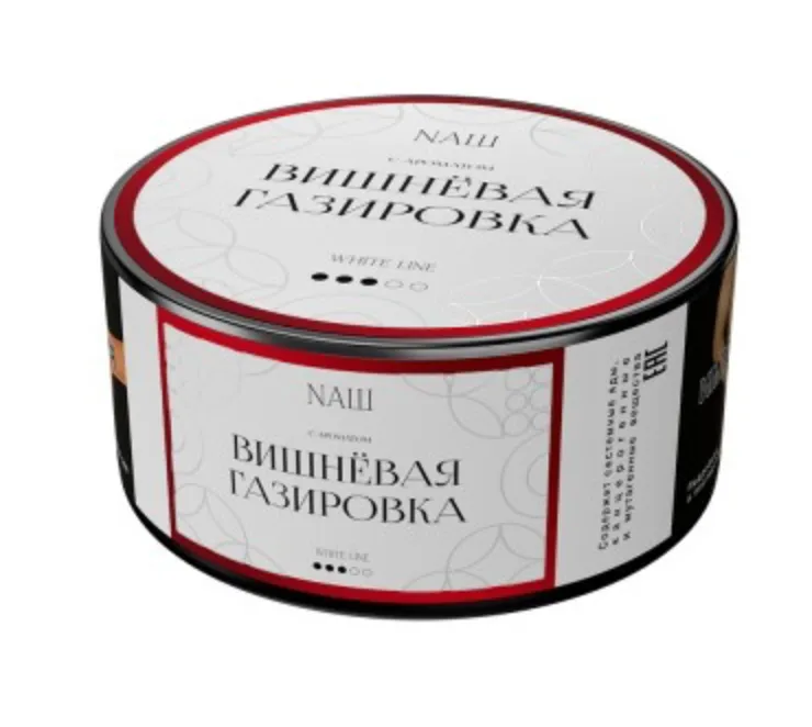 изображение товара Табак NAШ (НАШ) White Вишневая Газировка 100г