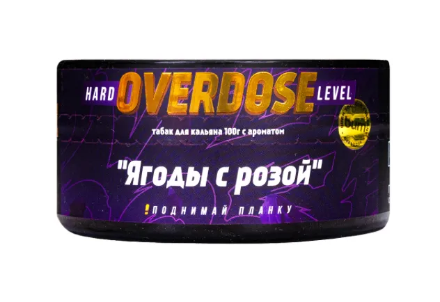 изображение товара Табак Overdose Sweet Rose (Ягоды с розой) 100г