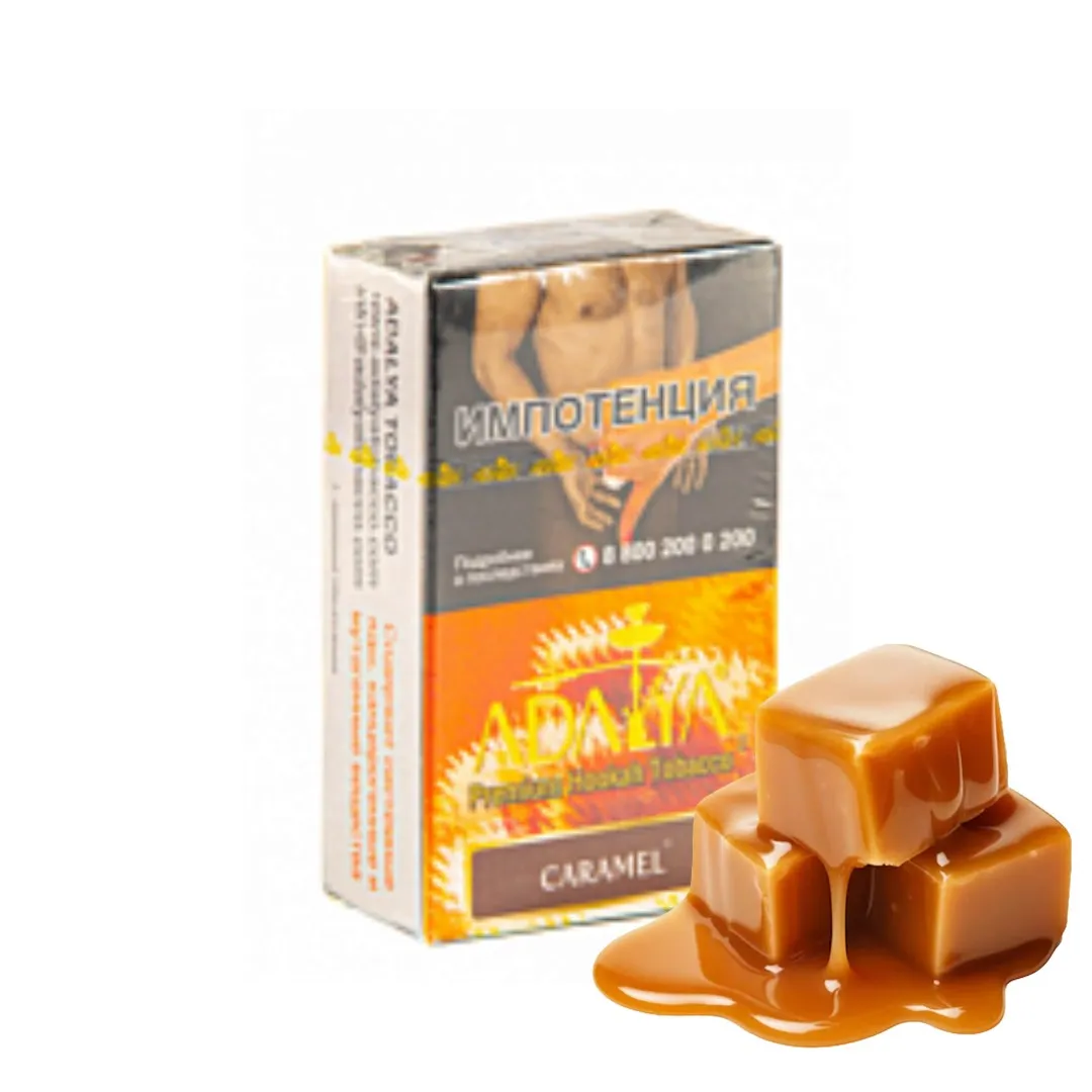 изображение товара Табак для кальяна Adalya Caramel (Карамель), 20гр