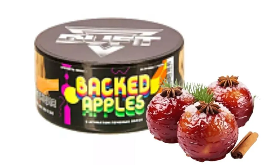изображение товара Duft Baked apples 20г
