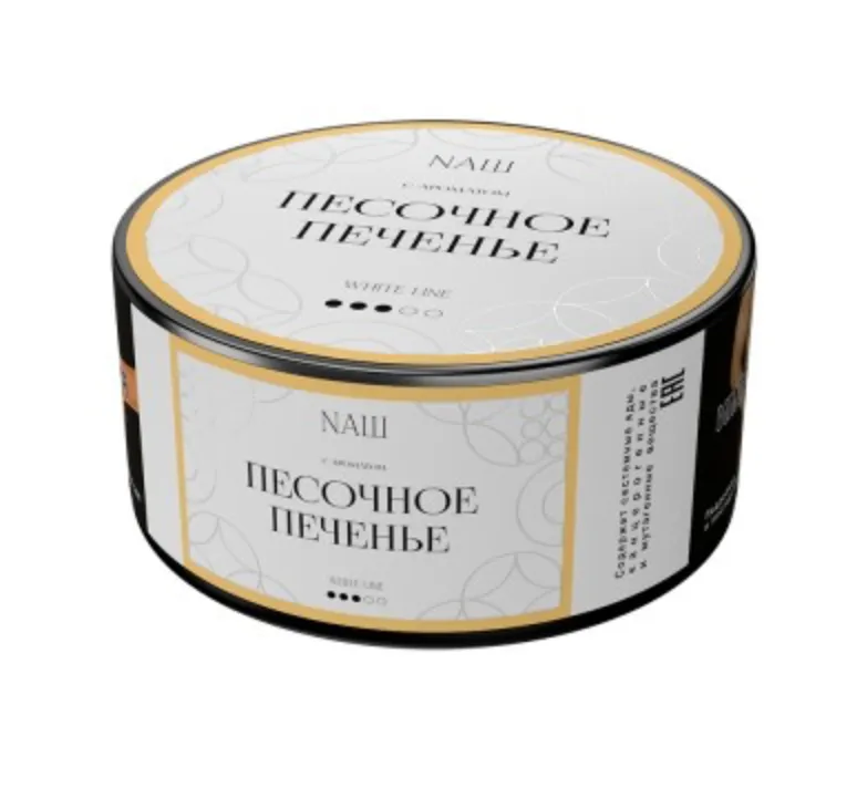 изображение товара Табак NAШ (НАШ) White Песочное Печенье 100г