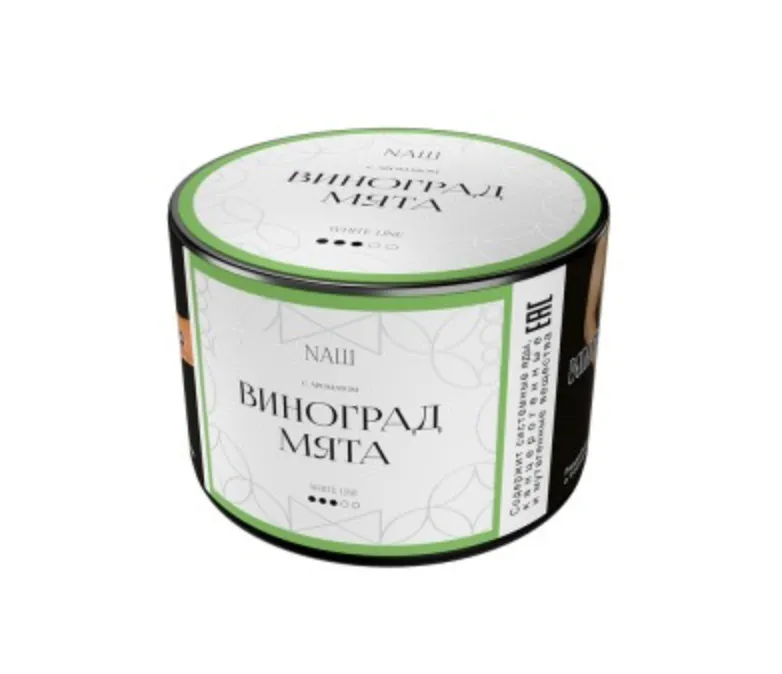 изображение товара Табак NAШ (НАШ) White Виноград Мята 40г