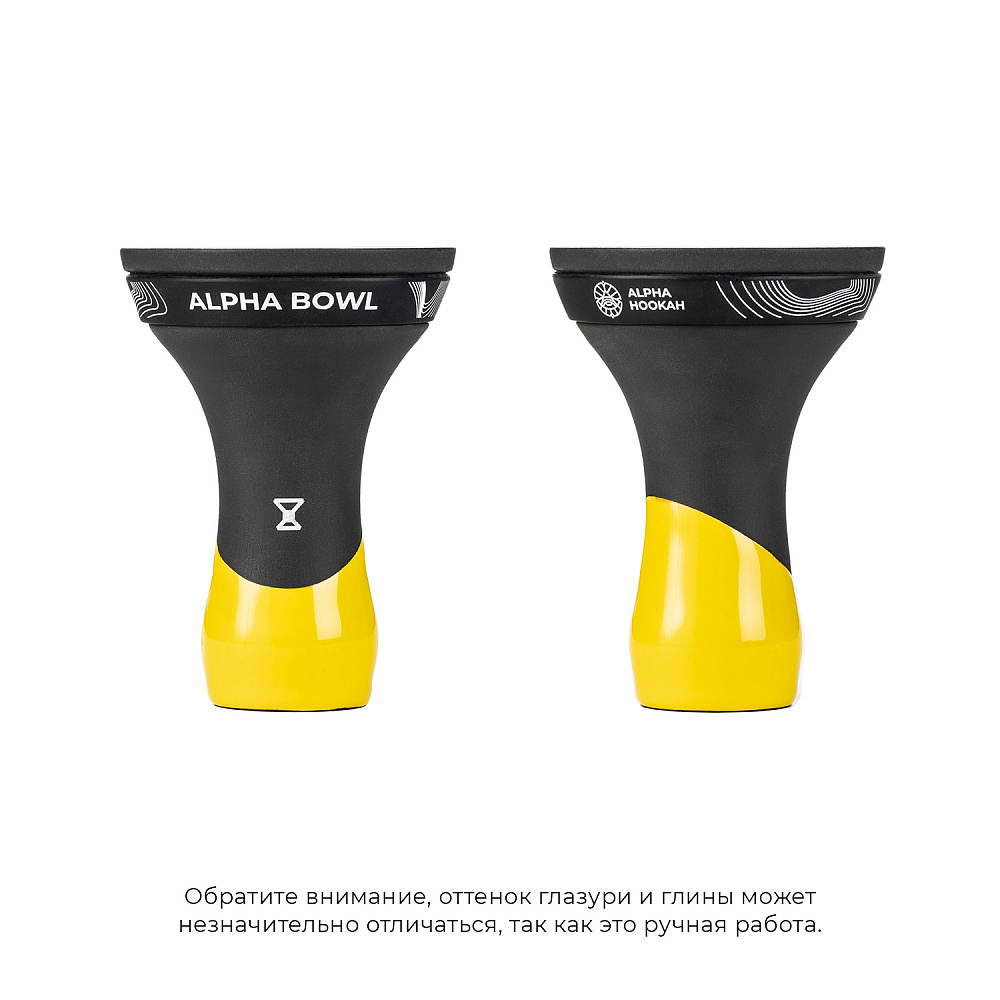 изображение товара Чаша ALPHA BOWL - Race phunnel (Yellow)