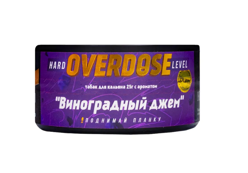 изображение товара Табак Overdose Jelly Grape (Виноградный джем) 25г