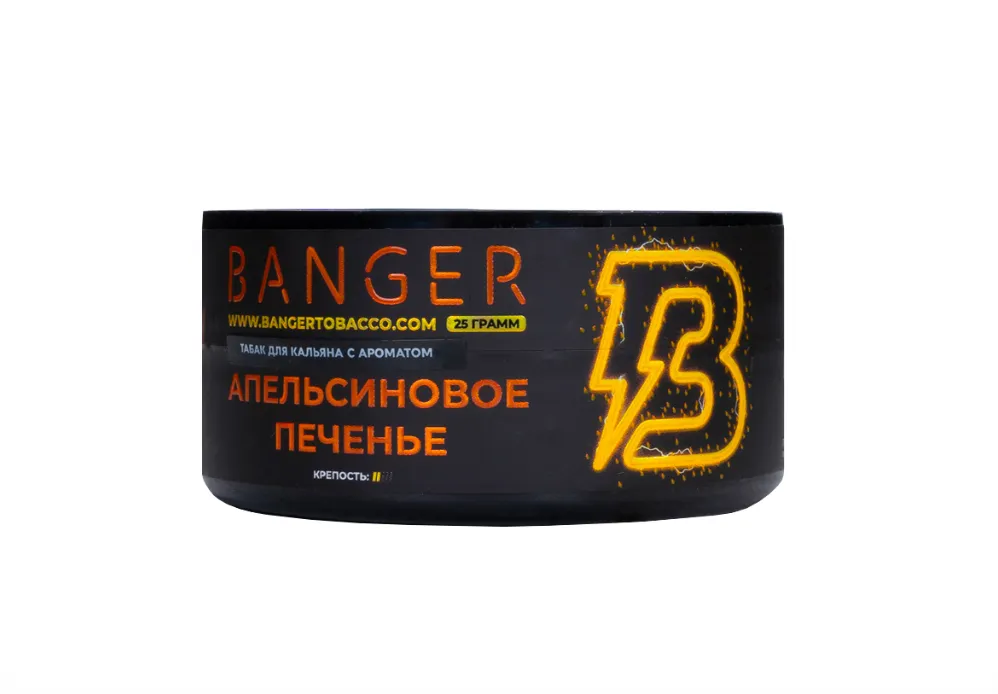 изображение товара Табак Banger Orange buisquit (Апельсиновое печенье) 25г