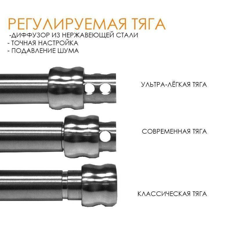 изображение товара Hoob Mars в базовой комплектации 