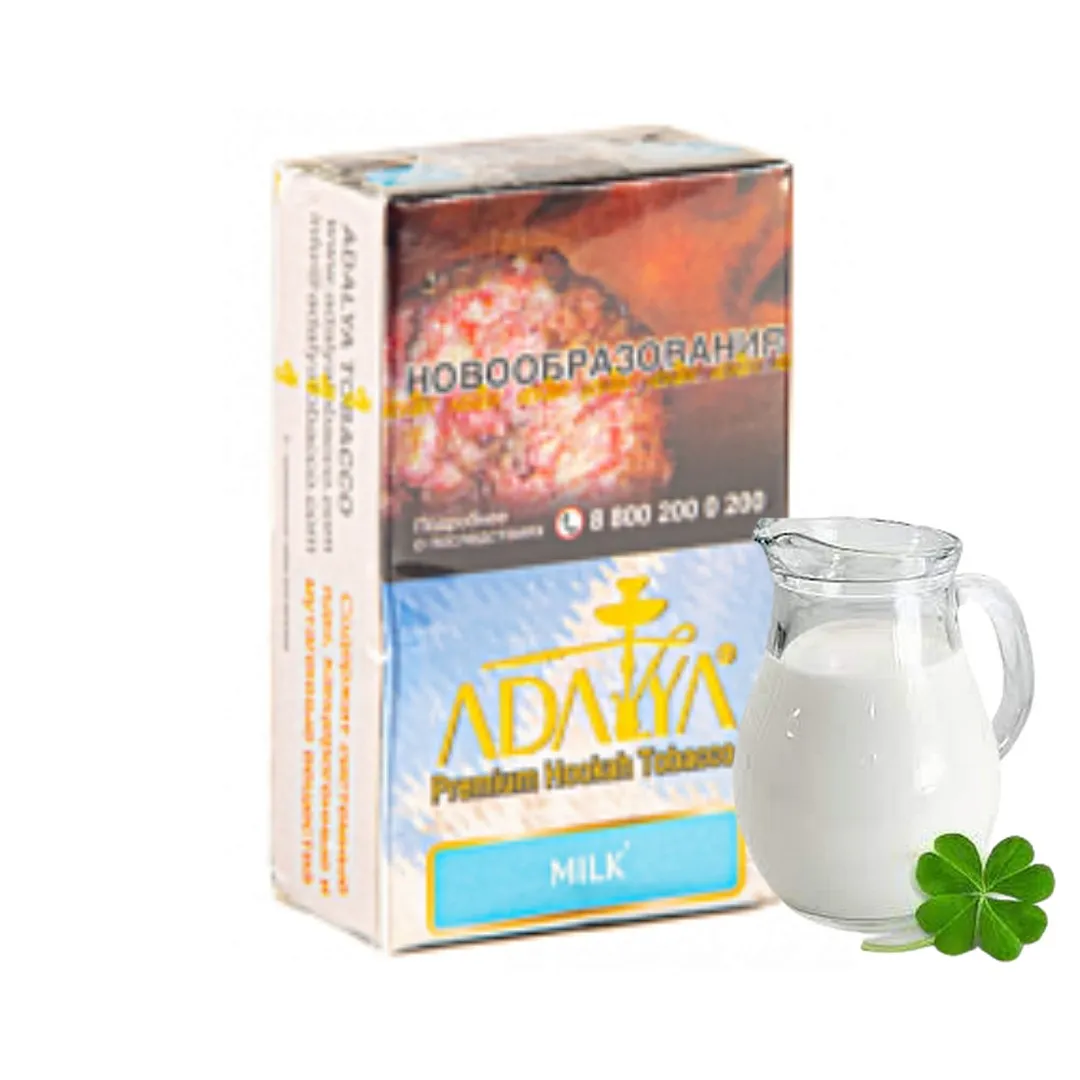 изображение товара Табак для кальяна Adalya Milk (Молоко), 20гр