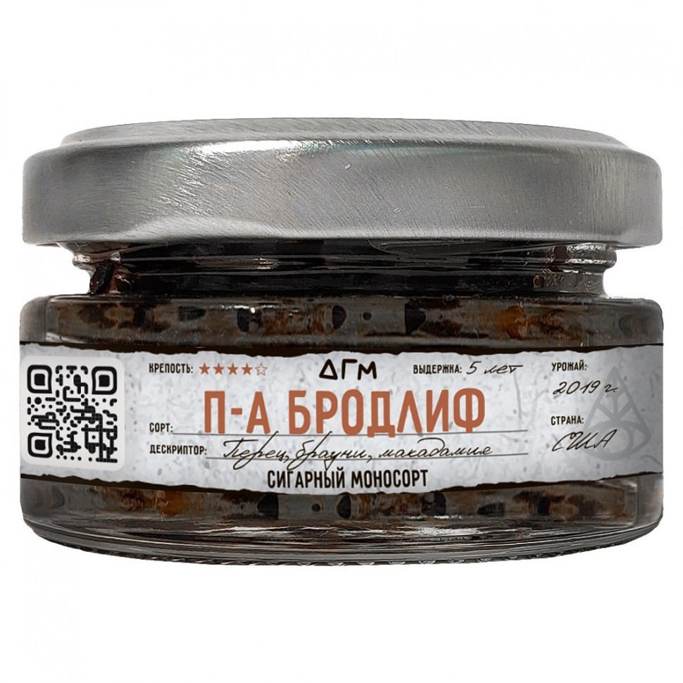 изображение товара Табак Dogma 100% - П-А Бродлиф Секо 20г