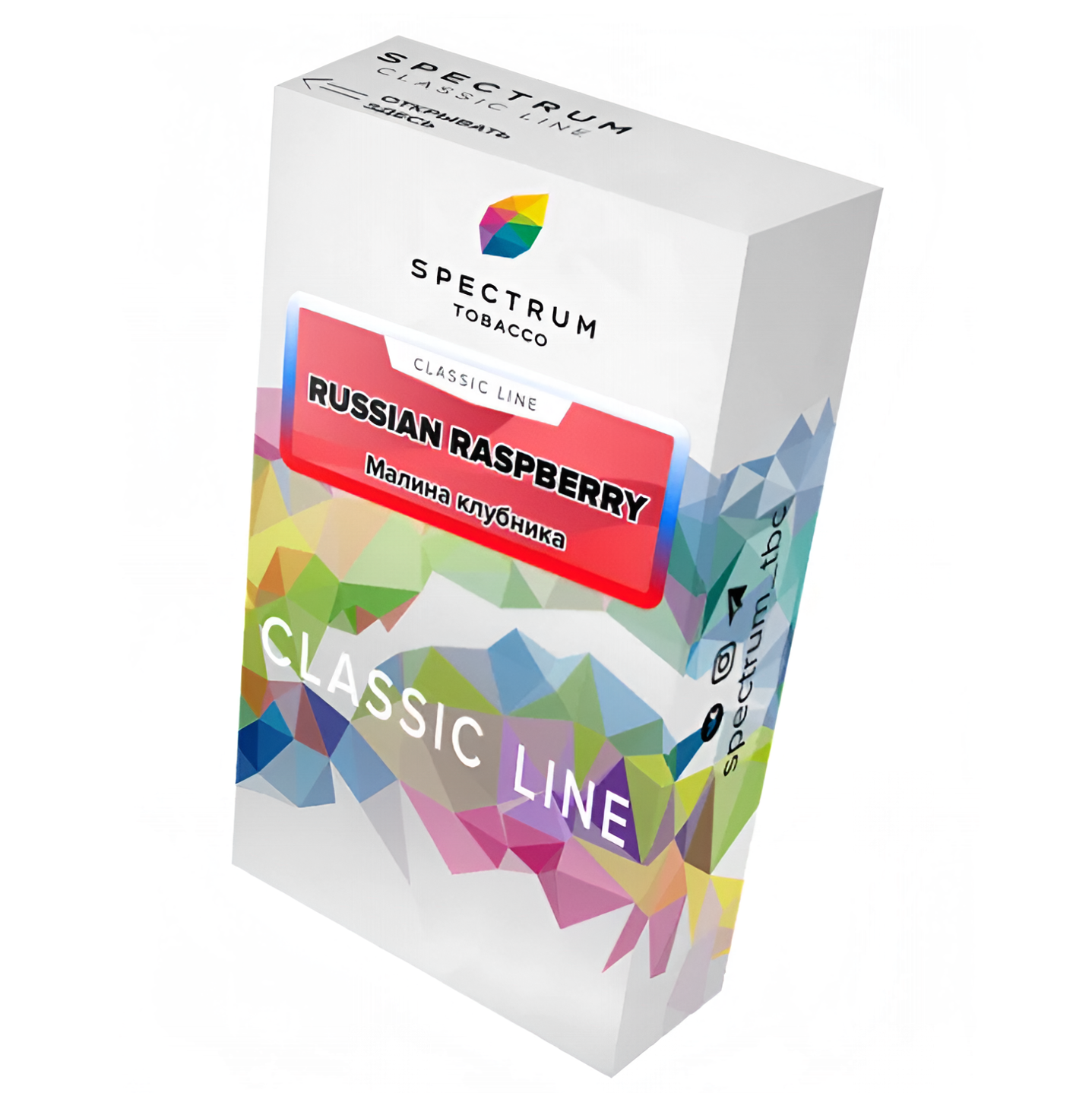 изображение товара Табак Spectrum Classic Line - Russian Raspberry (Малина клубника) - 40 г