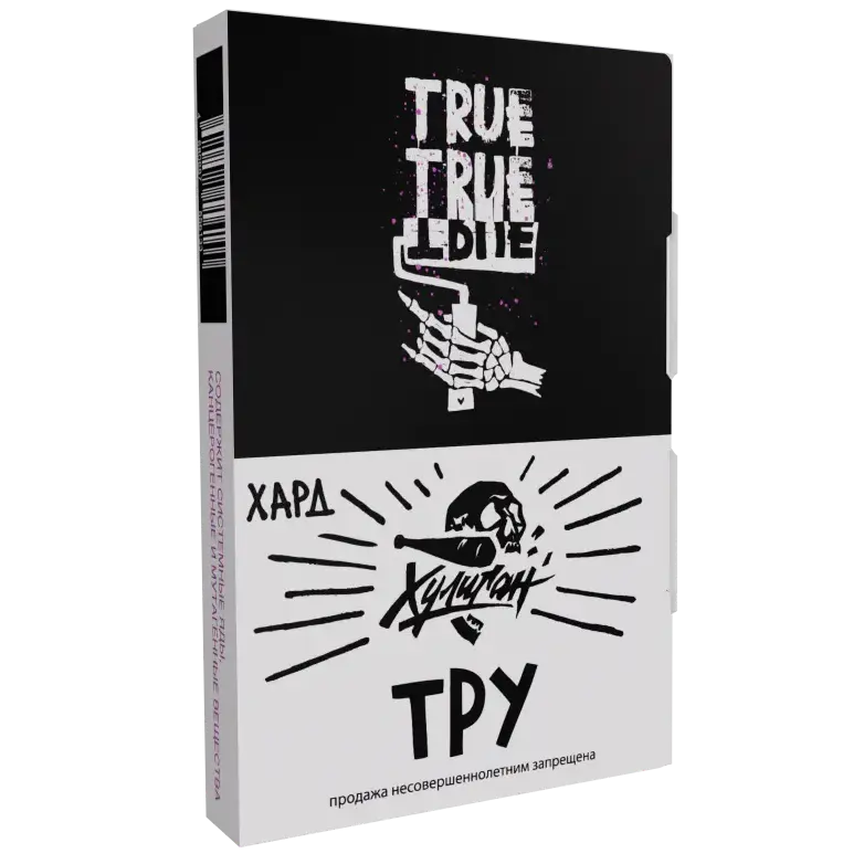 изображение товара Табак Хулиган Hard - Тру (Табачный микс) 25г