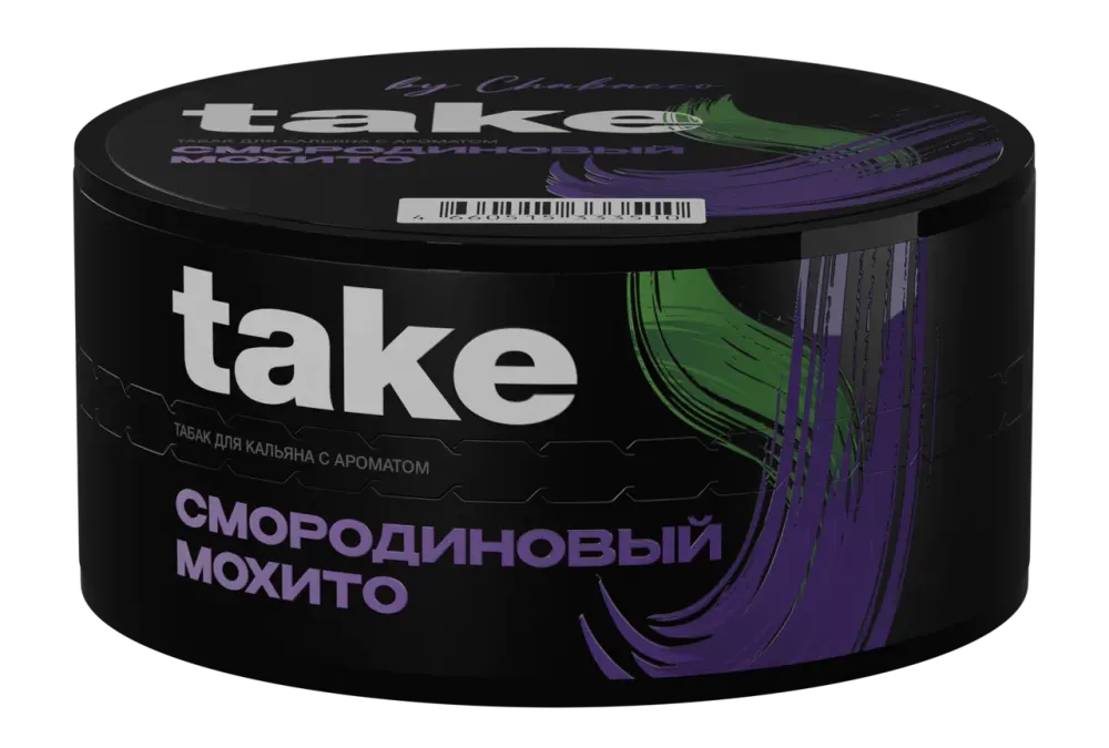 изображение товара Табак Take - Black Currant Mojito (Смородиновый Мохито) 25г