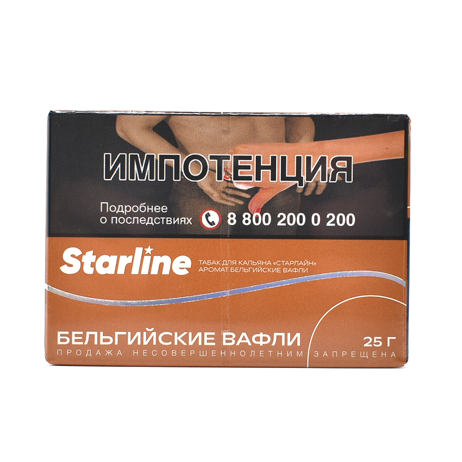 изображение товара Табак для кальяна Starline "Старлайн" (Бельгийские вафли), 25 г