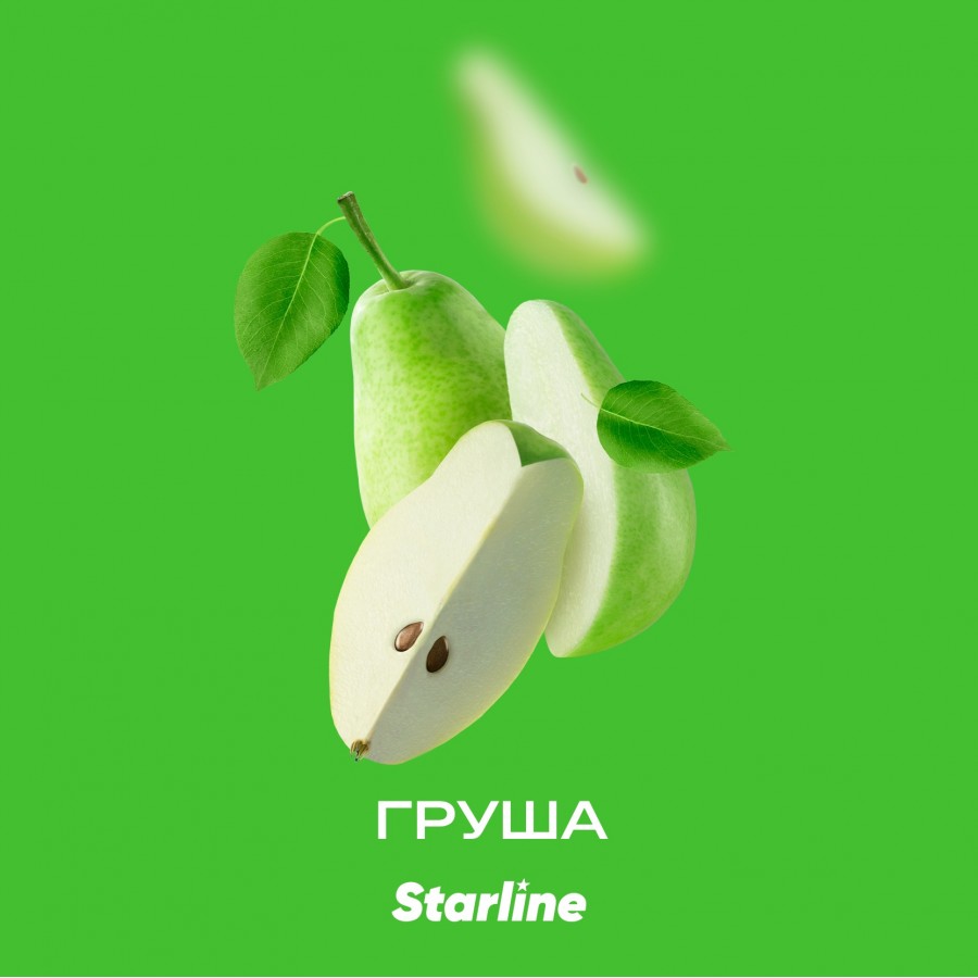 изображение товара Табак для кальяна Starline "Старлайн" (Груша), 25 г