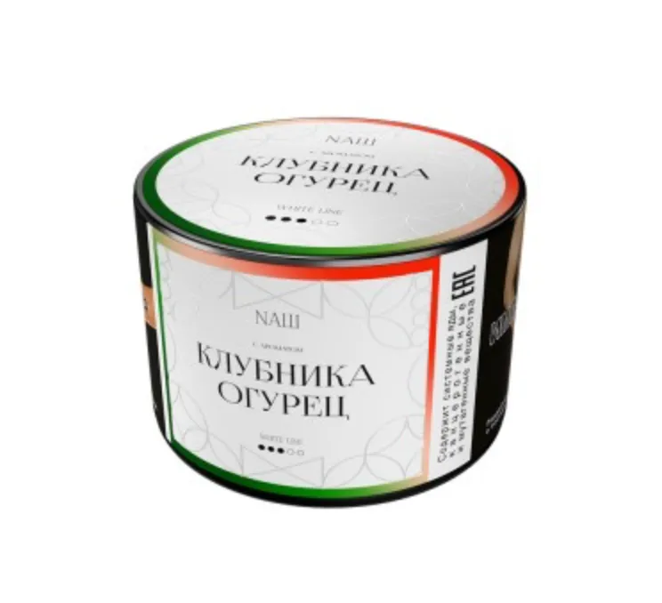 изображение товара Табак NAШ (НАШ) White Клубника Огурец 40г