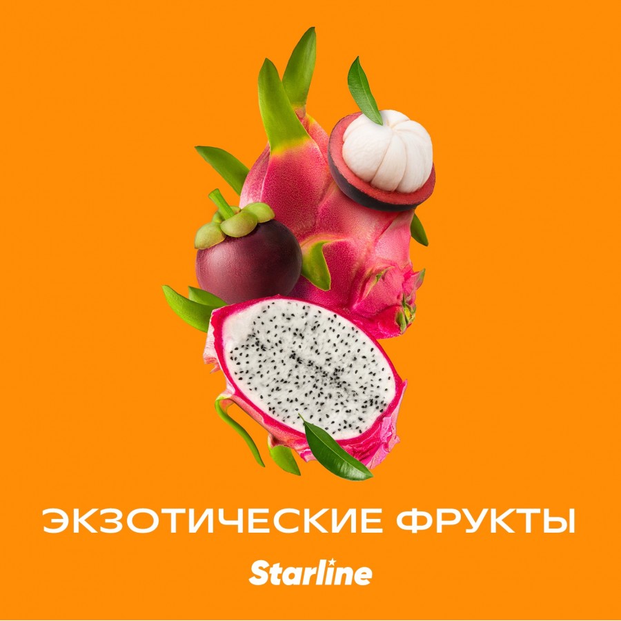 изображение товара Табак для кальяна Starline "Старлайн" (Экзотические фрукты), 25 г