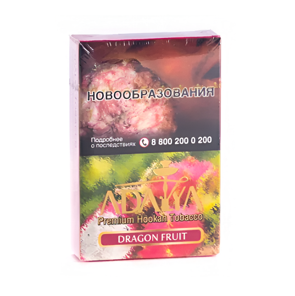 изображение товара Табак для кальяна Adalya Dragon fruit (Питахайа), 50гр