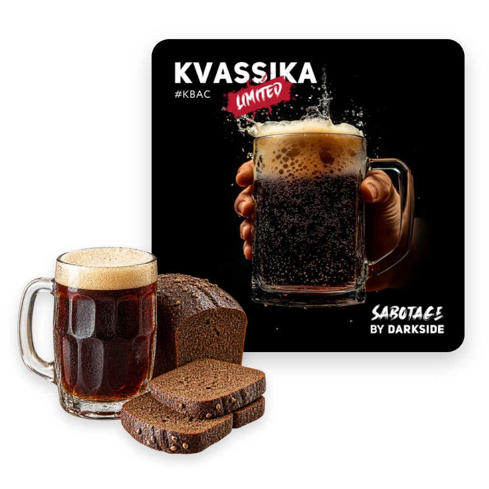 Табак Darkside Sabotage Kvassica (квас, хлеб) 30 г