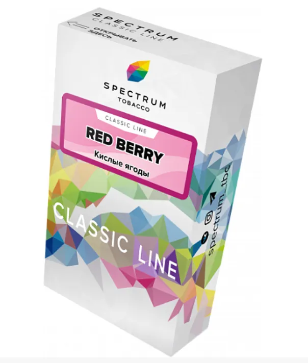 изображение товара Табак Spectrum Classic Line - Red Berry (Кислые ягоды) - 40 г
