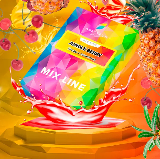 изображение товара Табак Spectrum Mix Line - Jungle Berry (Ягоды с ананасом) - 40 г